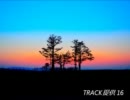 【トラック提供】トラック提供 16【ニコラップ】