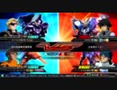 EXVS 足立区ファンタジー(24-13)