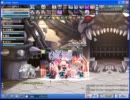 【ラテール】ミンストレルの本気