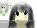 【東方】幽香の花の咲かせ方(前編)【手書き】