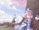 はちみつくまさん 猫フロ。 "エンディング"
