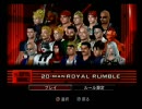 エキプロファンタジー7 ロイヤルランブル戦 Part.1