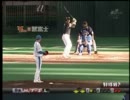 2006プレーオフ1st 第2戦　松中の3ランホームラン