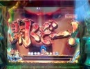 パチンコ動画配信　CR　アントニオ猪木　道　8だコノヤロー