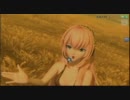 【巡音ルカ 水着観賞会】天鳶絨アラベスク 【Project DIVA Arcade】