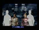 バイオハザードOB2突破パニ回復×瀕死ボブ連れ回し介護縛り死亡テイク1/3