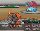 【ポケモンBW】気ままにフリーで対戦－68【実況】