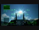 エースコンバット6 いきなりHARDチャレンジ Mission04 Part1