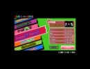 けいおん!放課後ライブ!!をプレイ Happy!? Sorry!! 唯①