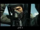 衛生兵見習いのCoD：BOその9　DEM ゆっくり実況