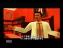 ぼっちに耐え切れなかった女がGTA VCSを実況プレイ！３７