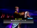 三国志大戦3 【荒くれ】最終兵器で聖帝を目指す【Part340】