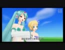 【Project DIVA 2nd】EXEC_REBIRTHIA=PROTOCOL/.【エディットＰＶ】