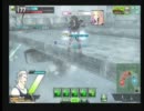ボーダーブレイク　テスト動画