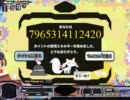 【Incubator】とことんモード７兆点 ver1.121【ｇｄｇｄプレイ動画】