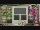 【砂検証】　LZ先生が10基でがんばってみた　【対抗戦演習】