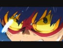 【AMV】 Dai-Gurren Shiryoku 【天元突破グレンラガン】