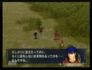 ２週目！ファイアーエムブレム～暁の女神～【実況プレイ】　Part26-6