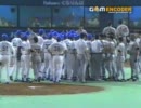 1996年7月13日　横浜vs巨人16回戦　乱闘２／２