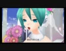 【Project DIVA 2nd】光の中に【エディットＰＶ】