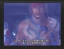 ★実況★FINAL FANTASY X　ゆったりとやってみた　part 56
