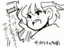 【VIPRPG】 もしも販促アニメだったら