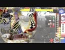 頂上経験者（笑）が負け続ける動画010【マイリス用】