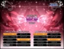 【beatmaniaIIDX】DPを初心者が頑張る Part25【プレイ動画】