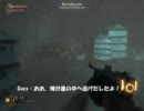 BIOSHOCK　海底都市争奪戦　part27