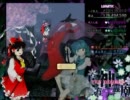 東方神霊廟 Lunatic 霊夢 2.7億 【体験版】