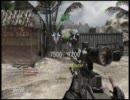 cod:bo 普通にプレイ part1