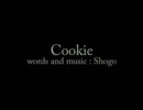 Cookie_short version_original song with acoustic guitar_「歌ってみた」