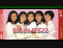 CoCo／EQUALロマンス