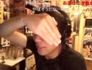 20110502-1 NER=ネル 5/2 3:30 2