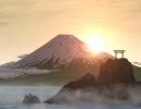 東方緋想天 Scenario Music 雲外蒼天 【東方原曲】