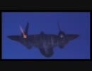 【TEST】SR-71 in Stratosphere-2008Remix-