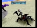 PS ZOIDS2　へリック共和国vsガイロス帝国　の初プレイを実況 26-1