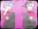 【歌ってみた】 歌に形はないけれど 【塩焼き】
