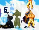 【MUGEN】　どこにでもいる一般的な師範基準　凶～狂タッグリーグ　OP