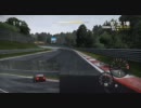 【NFS:Shift2】 はじめてのニュル