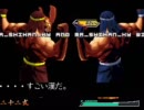 【MUGEN】師範を改造してみたい50
