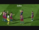 【FIFA11】バルセロナ VS 世界選抜【実況】