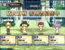◆誰よりも何よりもミューが大好きな るばーと のQMA8です_007