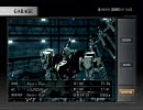 ＡＣ４をガンダムっぽく演出してみました。その３