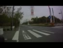 新舞子　ジャンキーストレートTT