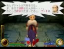 【実況プレイ】武蔵伝を堪能してみようプ♪part３７