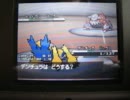 【ポケモン】ガチ虫パで行く第五世代【実況】　２匹目