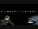 【ボーダーブレイク】危うし！ガスマスク先生！疲労困憊する師..