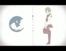 【しゃる】----「キリトリセン」----　歌ってみた