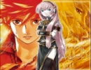 Genesis of Aquarion